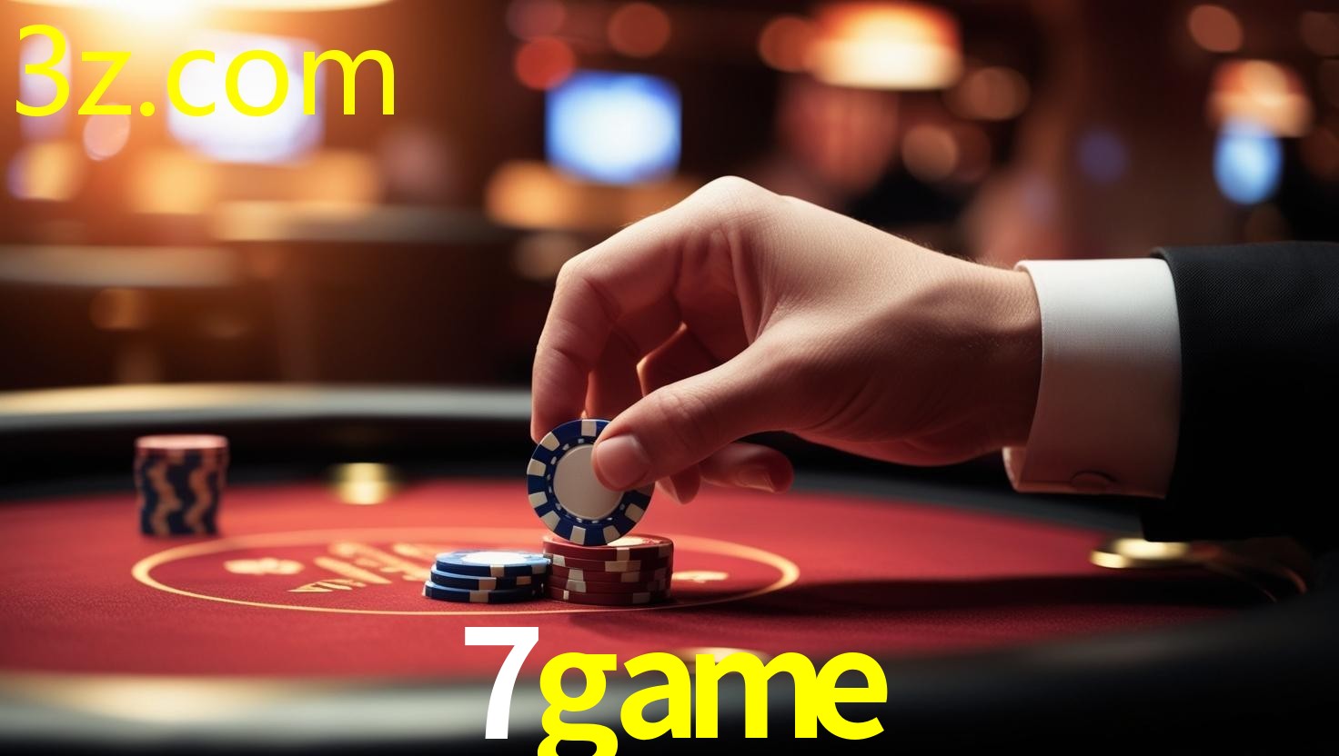 7GAME.COM